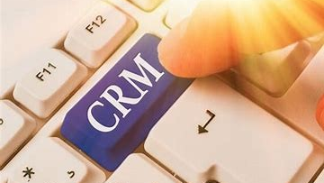 会展CRM系统介绍 